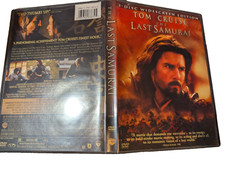 The Last Samurai (edição especial de dois discos) comprar usado  Enviando para Brazil