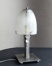 Sonover morin création d'occasion Sonover morin création d'occasion  Nancy-