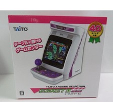 Taito egret mini d'occasion  Expédié en France