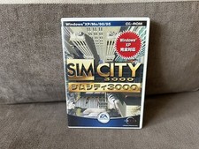 Sim City 3000 - DVD japonês edição caixa PC, usado comprar usado  Enviando para Brazil