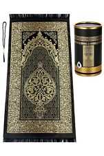 Ihvan online tapis d'occasion  Saint-Priest