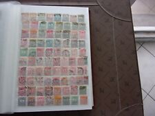 Hongrie lot timbres d'occasion  Collonges-au-Mont-d'Or