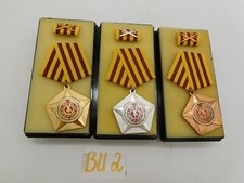 Ddr med satz gebraucht kaufen  Berlin