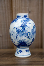 Finely painted chinese for sale  YORK