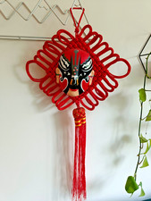 Authentic chinese opera for sale  BRISTOL