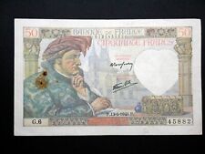 Billet jacques coeur d'occasion  Nancy-