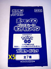 5 Booster Pokémon GO Enhanced Expansion Pack comprar usado  Enviando para Brazil