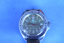 Orologio polso uomo usato  Villanova di Camposampiero