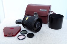 Rmc tokina 500mm for sale  SHEFFIELD
