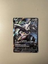 Lugia alternative art usato  Orta Nova