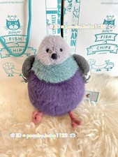 Jellycat selfridges exclusive for sale  WEMBLEY