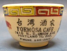 Portland chinese restaurant for sale  Seattle