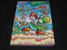 YOSHI ISLAND DS Yossy Guide Nintendo DS Book 2007 Japão comprar usado  Enviando para Brazil