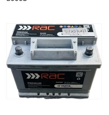 Car battery varta for sale Car battery varta for sale  NOTTINGHAM