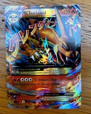 Pokemon tcg card for sale  HASSOCKS