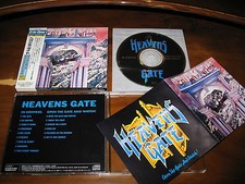 Heavens Gate / In Control+Open the Gate JAPAN VICP-66 1ST PRESS!!!!! A3 comprar usado Heavens Gate / In Control+Open the Gate JAPAN VICP-66 1ST PRESS!!!!! A3 comprar usado  Enviando para Brazil