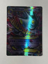 Carte pokemon mega d'occasion  Nancy-