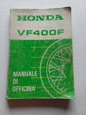 Honda 400 1983 usato  Vimodrone