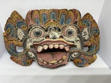 Balinese boma barong for sale  Phoenix