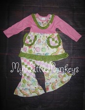 New boutique patrick for sale  Vista