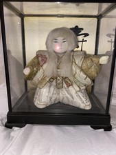 Japanese traditional samurai for sale  Pittsburg