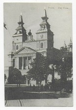 Pocztówka Poznańska Katedra do Wiednia: Treskau na sprzedaż  Wysyłka do Poland