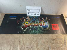 Sengoku marquee game for sale  Deer Park