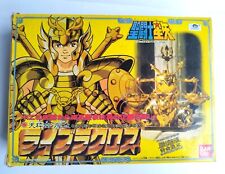 Saint seiya balance d'occasion  Paris I