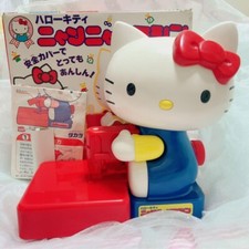 RARA máquina de coser Sanrio 1989 Hello Kitty artículo de coleccionista de Japón segunda mano  Embacar hacia Mexico