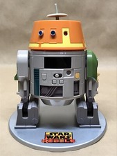 Jazwares disney star for sale  Penns Grove