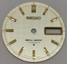 Vtg seiko bell for sale  TORQUAY