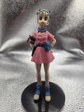 Bulma adventure begins for sale  Mcconnelsville