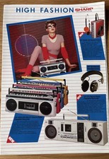 1980s catalogue for sale 1980s catalogue for sale LONDON