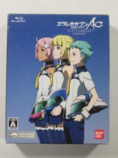 Eureka seven jungfrau d'occasion  Paris XI