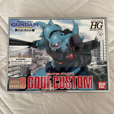 Gundam 07b3 gouf for sale  Kingwood