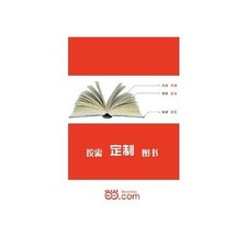 Calculus tutoring teaching for sale  UK