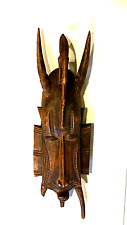 Unique primitive wooden for sale  Chicago