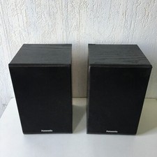 Panasonic lot enceintes d'occasion  Villeneuve-la-Garenne