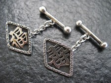 Manschettenknöpfe silber chin gebraucht kaufen  Deutschland