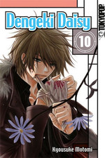 Dengeki daisy 10 gebraucht kaufen  Berlin