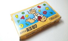 Popeye eigo asobi d'occasion  L'Absie