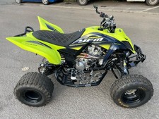 Yamaha raptor 700 for sale  COVENTRY
