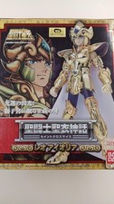 Bandai leoaioria saint d'occasion  Expédié en Belgium