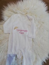 Tywysoges fach babygrow for sale  LLANELLI