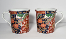 Floral ceramic coffee for sale  Monahans