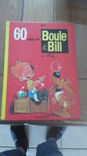 Boule bill 3 d'occasion  Attignat