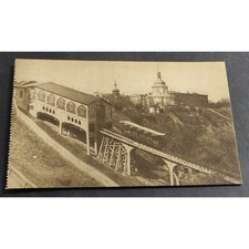 Cartolina kiev 4 usato  Alessandria