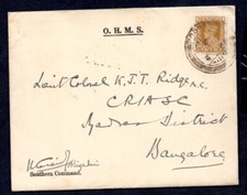 India 1941 kgvi for sale  HALSTEAD