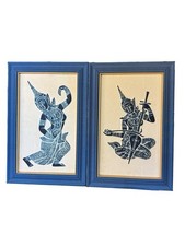 Vintage partial framed for sale  Forest Grove