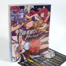 Steam Heart's & Advanced V.G. Variable Geo Saturn Tribute [Perfect Box] PS5 New na sprzedaż  Wysyłka do Poland